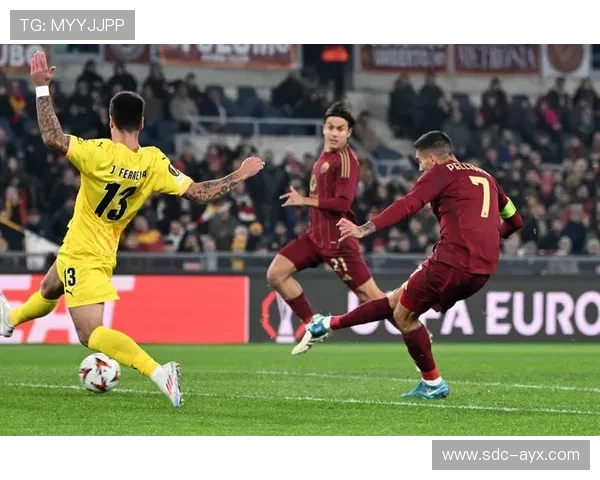 罗马边路突破助力球队逆转取胜