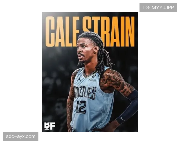 莫兰特伤愈归来,重返赛场引发球迷热议